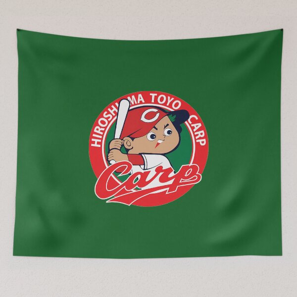 Item preview, Hiroshima T0Yo Carp Baseball Baseball designed and sold by BuerkleEmma.