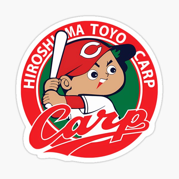Item preview, Hiroshima T0Yo Carp Baseball Baseball designed and sold by BuerkleEmma.