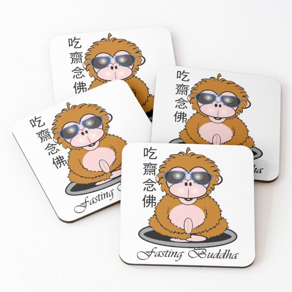 Item preview, Happy Monkey - fasting buddha  designed and sold by Shirley cute art .