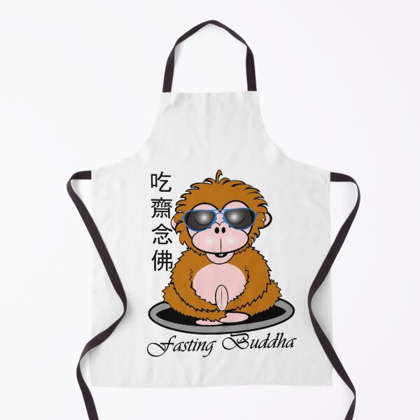 Item preview, Happy Monkey - fasting buddha  designed and sold by Shirley cute art .