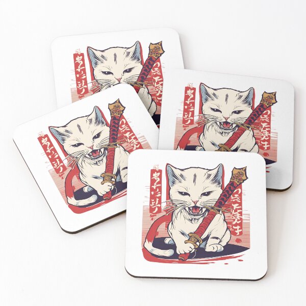 Item preview, Catana designed and sold by Nice En.