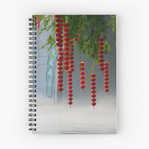 Item preview, China Baomo Garden - Lanterns in the Mist - Chinese New Year - Guangzhou, China designed and sold by exploramum.