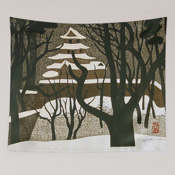 Item preview, kiyoshi saito, 1907-1997 Japan, kiyoshi saito Japanese art designed and sold by MinoZZi.