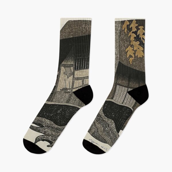 Item preview, kiyoshi saito, 1907-1997 Japan, kiyoshi saito Japanese art designed and sold by MinoZZi.