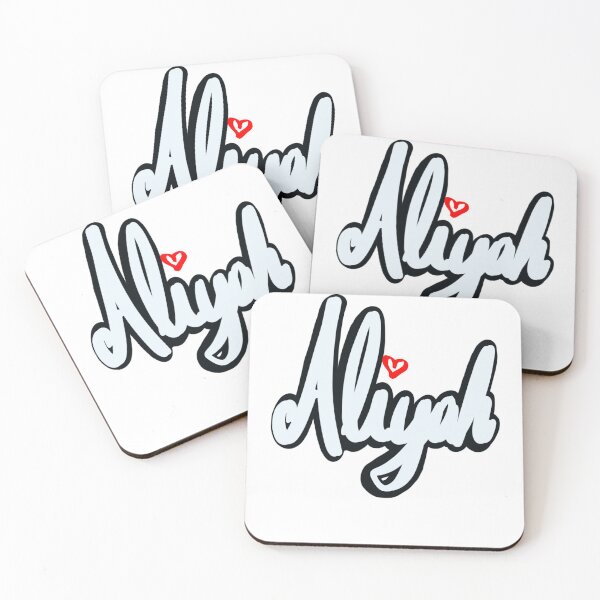 Item preview, Aliyah popular girls and women first name in cursive white. Personalized personalised customised name Aliyah designed and sold by Artonmytee.