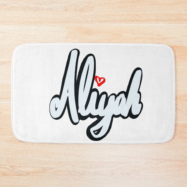 Item preview, Aliyah popular girls and women first name in cursive white. Personalized personalised customised name Aliyah designed and sold by Artonmytee.