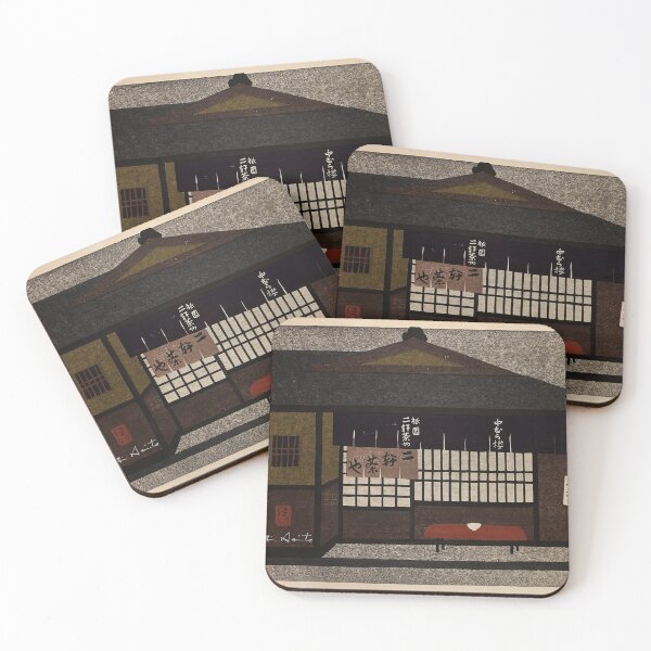 Item preview, kiyoshi saito, 1907-1997 Japan, kiyoshi saito Japanese art designed and sold by MinoZZi.