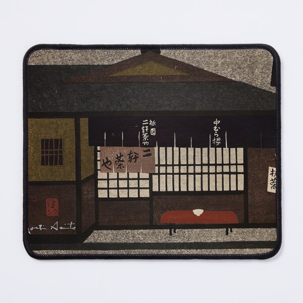 Item preview, kiyoshi saito, 1907-1997 Japan, kiyoshi saito Japanese art designed and sold by MinoZZi.