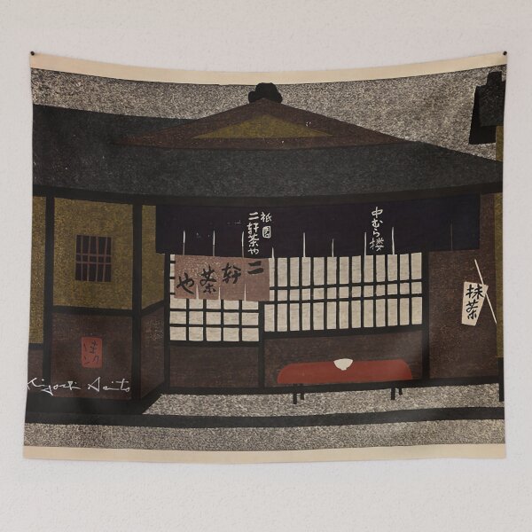 Item preview, kiyoshi saito, 1907-1997 Japan, kiyoshi saito Japanese art designed and sold by MinoZZi.