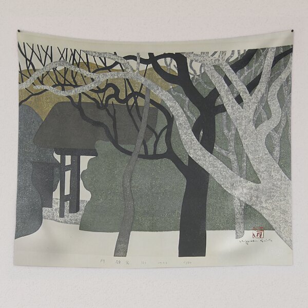 Item preview, kiyoshi saito, 1907-1997 Japan, kiyoshi saito Japanese art designed and sold by MinoZZi.