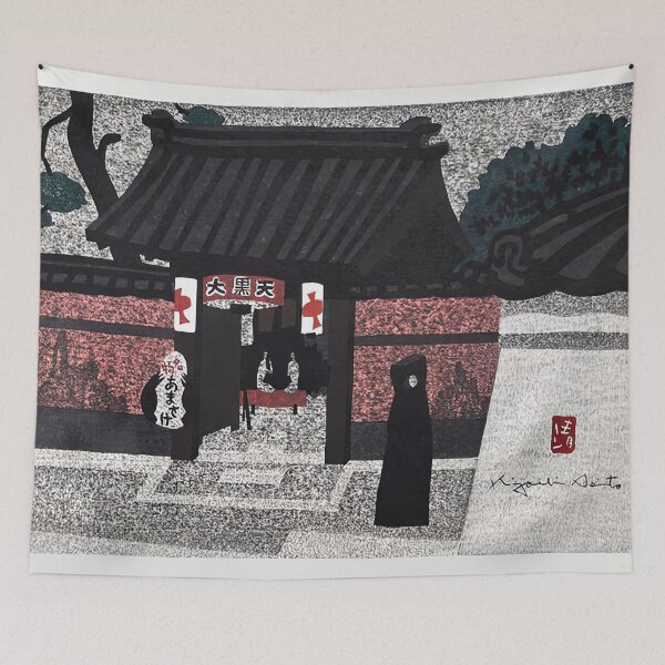Item preview, kiyoshi saito, 1907-1997 Japan, kiyoshi saito Japanese art designed and sold by MinoZZi.