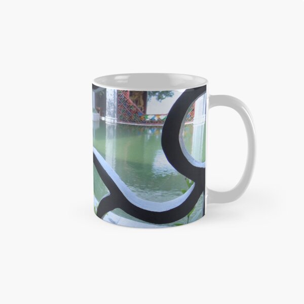 Item preview, Through The Ornate Wall - Guangzhou Medicine Centre - China designed and sold by exploramum.