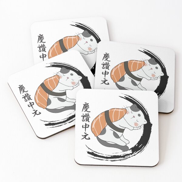 Item preview, Shushi cat designed and sold by Nice En.