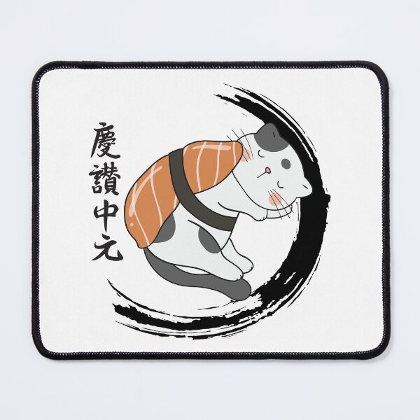 Item preview, Shushi cat designed and sold by Nice En.