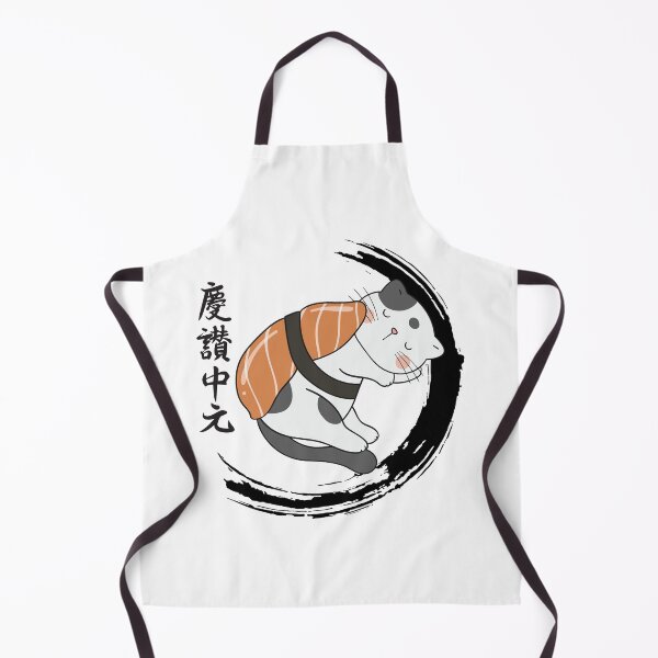 Item preview, Shushi cat designed and sold by Nice En.