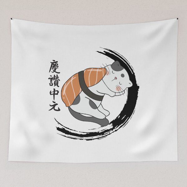 Item preview, Shushi cat designed and sold by Nice En.