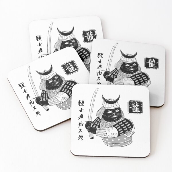 Item preview, Catana designed and sold by Nice En.