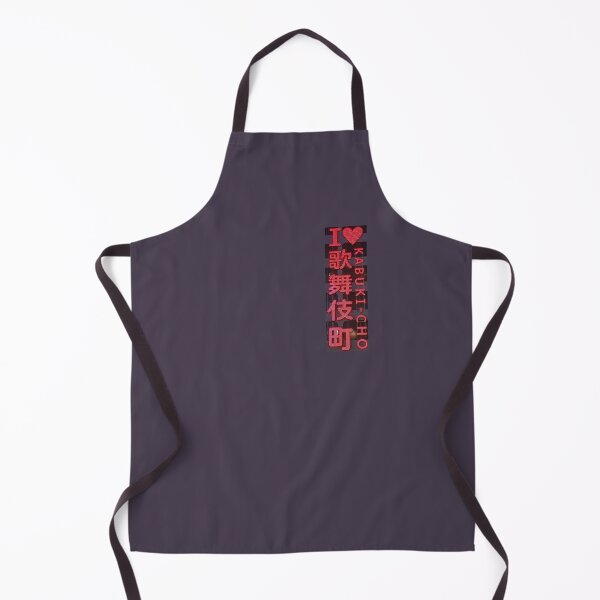 Item preview, I <3 Kabuki-cho designed and sold by Emxemx.
