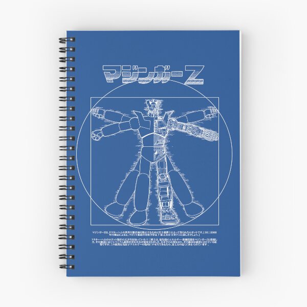 Item preview, ANATOMY OF A Z ROBOT v2 designed and sold by Skullpirates.