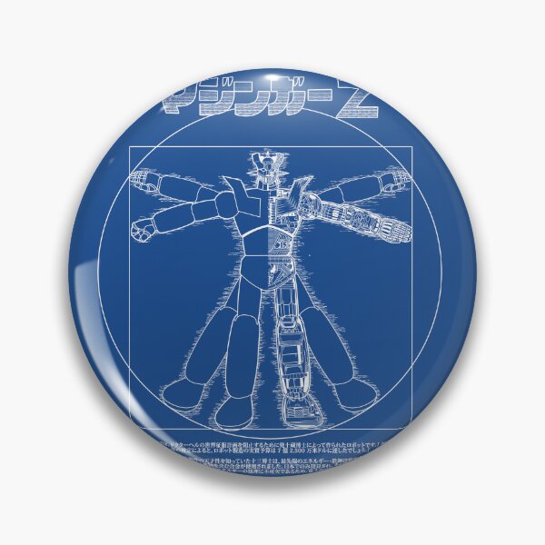 Item preview, ANATOMY OF A Z ROBOT v2 designed and sold by Skullpirates.