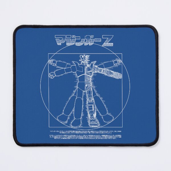 Item preview, ANATOMY OF A Z ROBOT v2 designed and sold by Skullpirates.