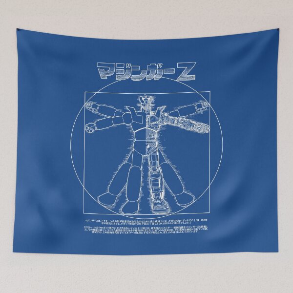 Item preview, ANATOMY OF A Z ROBOT v2 designed and sold by Skullpirates.