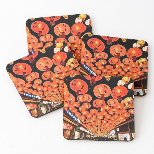 Item preview, TOKYO LANTERN FESTIVAL designed and sold by milestotreasure.