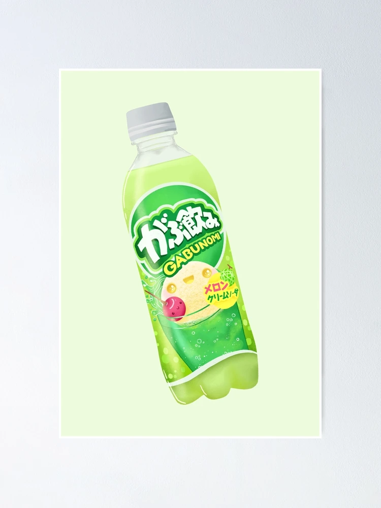 Cream soda ポスター Amazon.co.jp: ブラックキャッツ ポスター クリームソーダ