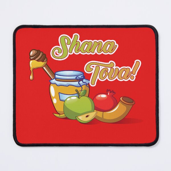 Item preview, Rosh hashanah - Happy Jewish new year! Shana tova designed and sold by We-thePixels.