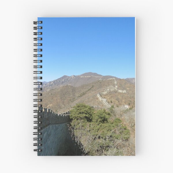 Item preview, The Great Wall of China - Looking Along To The Right - Mutianyu designed and sold by exploramum.