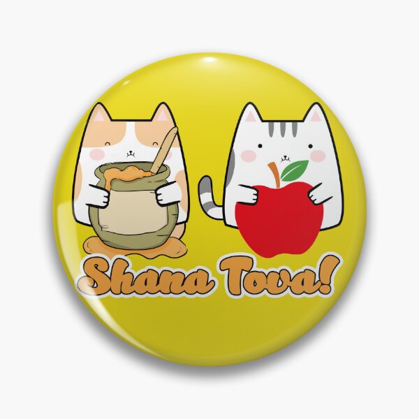 Item preview, Rosh Hashanah kawaii Cats - Jewish new year for children - Shana tova! designed and sold by We-thePixels.