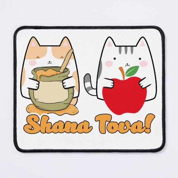 Item preview, Rosh Hashanah kawaii Cats - Jewish new year for children - Shana tova! designed and sold by We-thePixels.