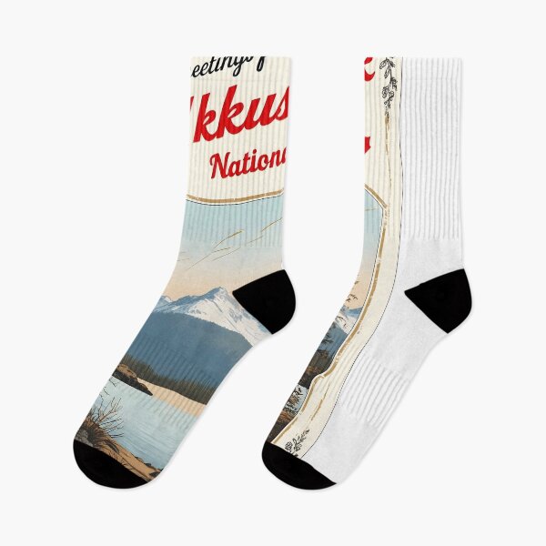 Item preview, Ukkusiksalik National Park Canada Post Card designed and sold by TravelPostcardGems.