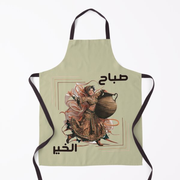 Item preview, Arabic calligraphy classic designed and sold by DarBYZimb.