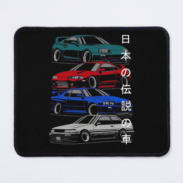 Item preview, JDM World designed and sold by TrendTonicCo.