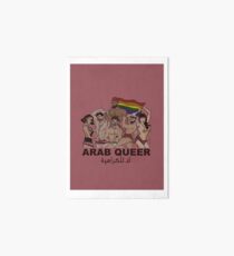 ARAB PRIDE Art Board