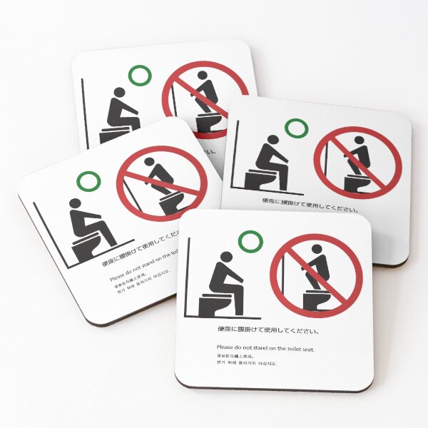 Item preview, Don't Stand On The Toilet Seat designed and sold by Emxemx.