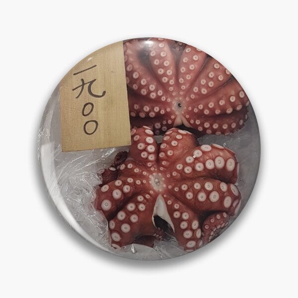 Item preview, Tsukiji octopus for sale designed and sold by Emxemx.