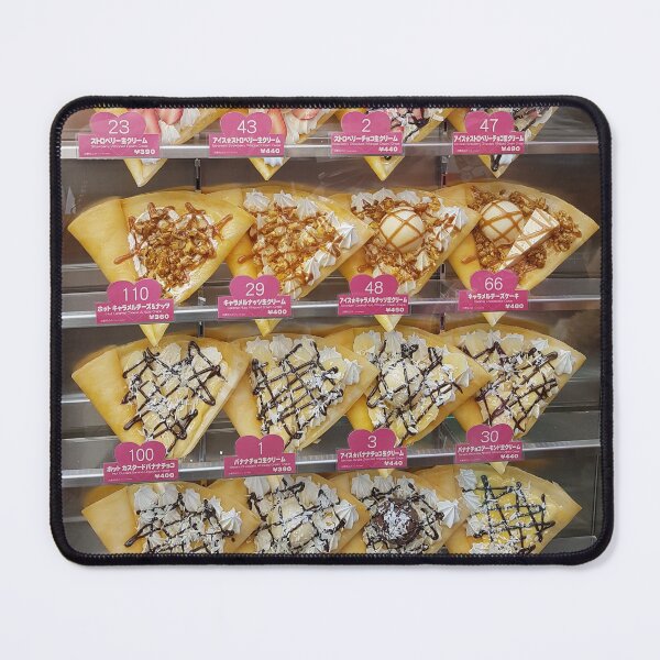 Item preview, Crepe choices designed and sold by Emxemx.