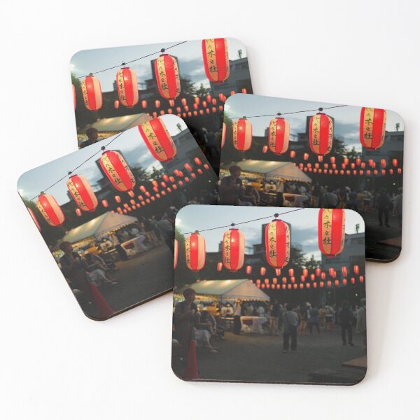 Item preview, Japanese Lantern Festival at Dusk - Tokyo, Japan designed and sold by World Wondering Travel Photography.