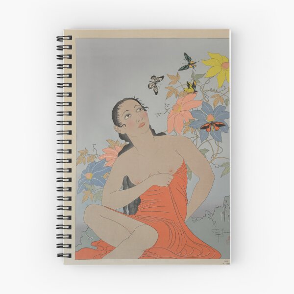 Item preview, Jacoulet, Paul  LES Papillons Tropiques Kawase Hasui    designed and sold by TeeARTHY.