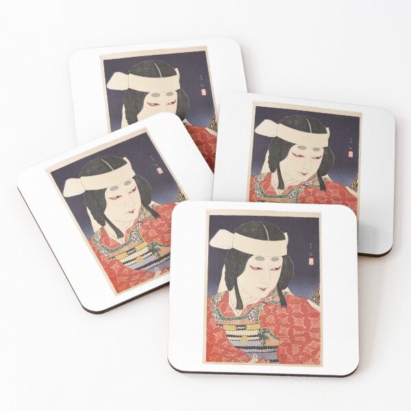 Item preview,  Natori, Shunsen  Nakamura Shikaku II as Shizuka-gozen at Horikawa Kawase Hasui    designed and sold by TeeARTHY.
