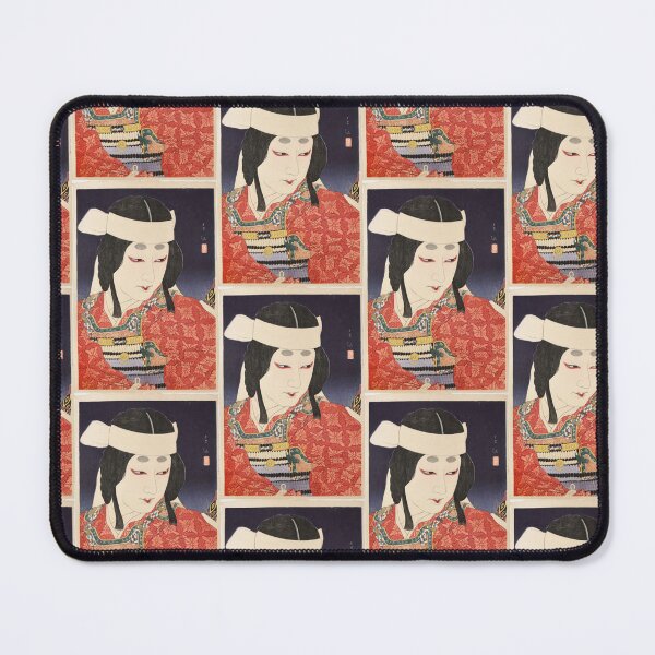 Item preview,  Natori, Shunsen  Nakamura Shikaku II as Shizuka-gozen at Horikawa Kawase Hasui    designed and sold by TeeARTHY.