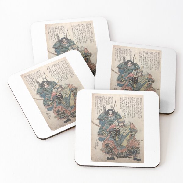 Item preview,  Yoshifusa  Takeda Shingen and Yamagata Saburo Kawase Hasui    designed and sold by TeeARTHY.