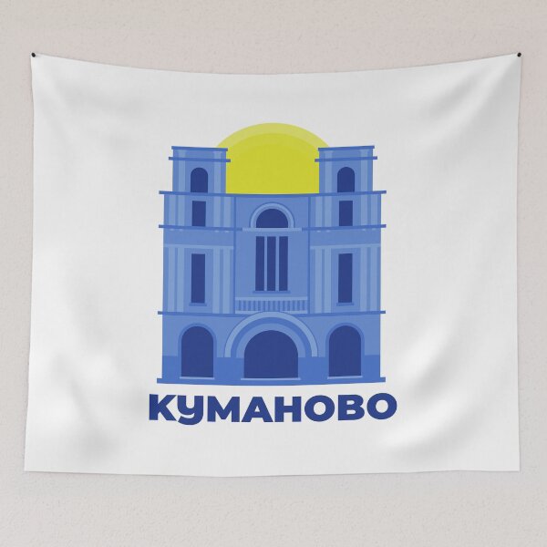 Item preview, Kumanovo designed and sold by nask041.