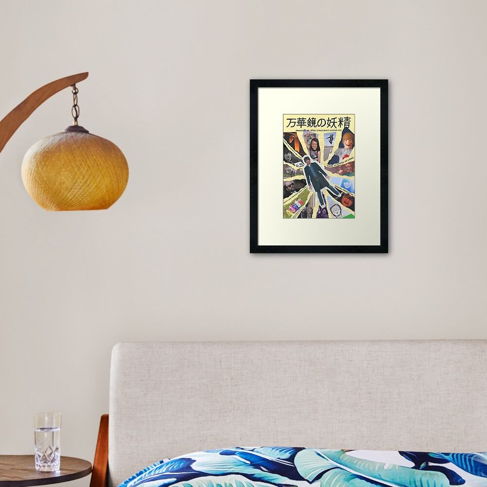 Item preview, Framed Art Print designed and sold by PresentsInc.
