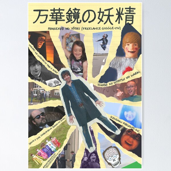 Freelance Giggle-oh Movie Poster - Japanese Poster