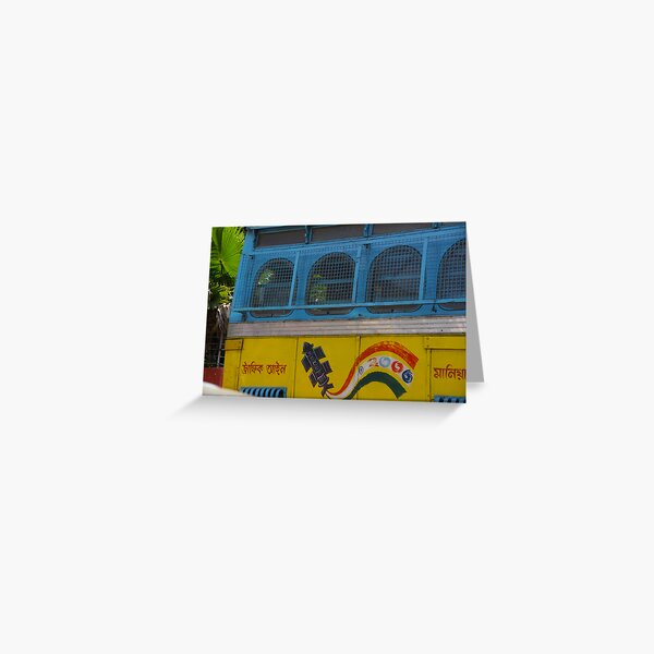 Bus Fair Greeting Card