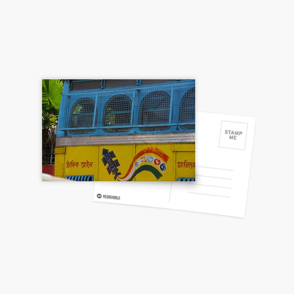Bus Fair Postcard