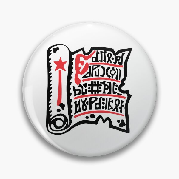 Item preview, Lego Castle Wizard Scroll designed and sold by LegendaryLonk.